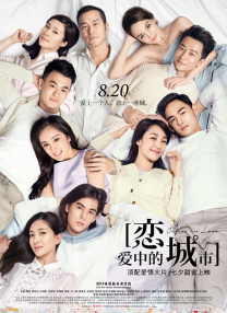 卡拉库什