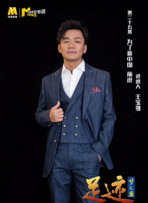 卡拉库什